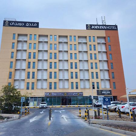 Join Inn Hotel Jebel Ali, Dubai - Formerly Easyhotel Jebel Ali المظهر الخارجي الصورة