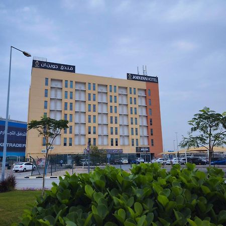 Join Inn Hotel Jebel Ali, Dubai - Formerly Easyhotel Jebel Ali المظهر الخارجي الصورة