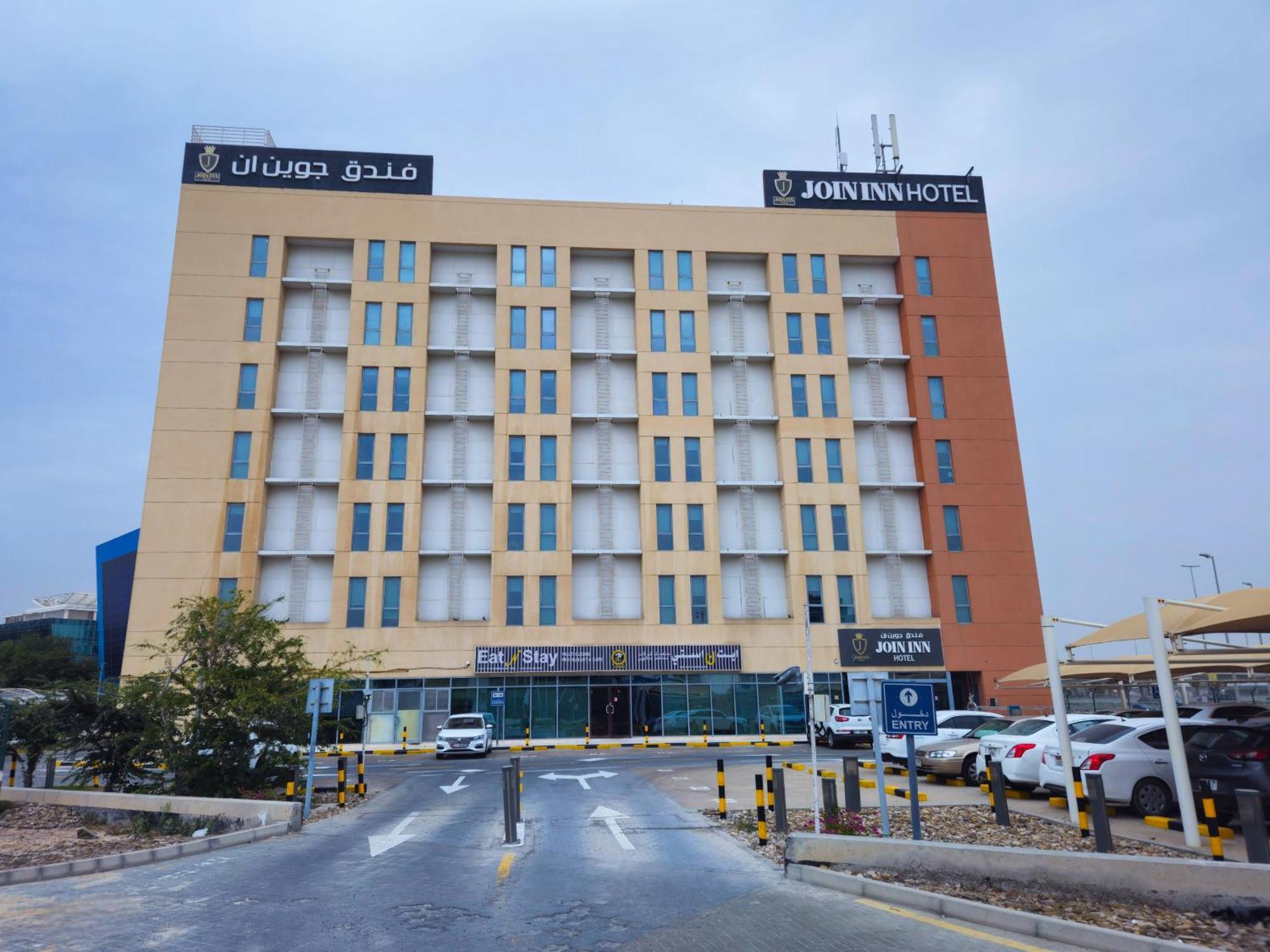 Join Inn Hotel Jebel Ali, Dubai - Formerly Easyhotel Jebel Ali المظهر الخارجي الصورة