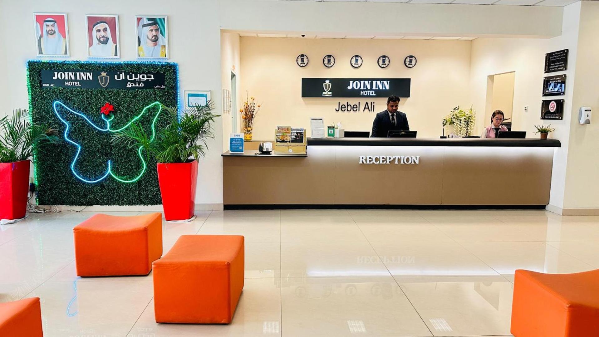 Join Inn Hotel Jebel Ali, Dubai - Formerly Easyhotel Jebel Ali المظهر الخارجي الصورة